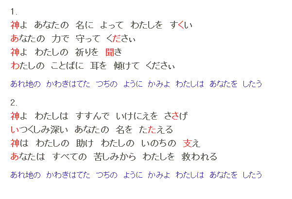 rn̂킫ʂĂŷ悤
