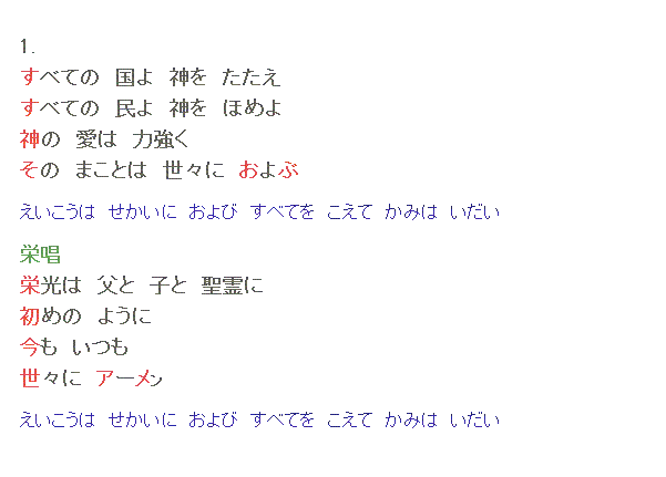 h͐Eɂ