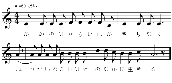 yF_̂͂炢