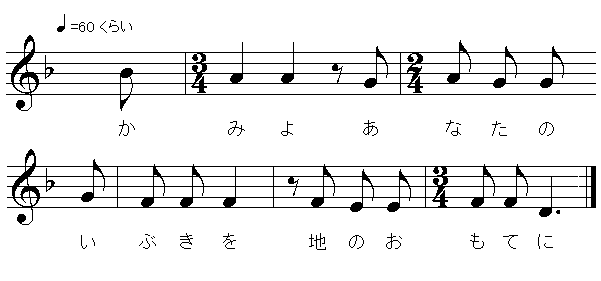 yF_悠Ȃ̂Ԃ