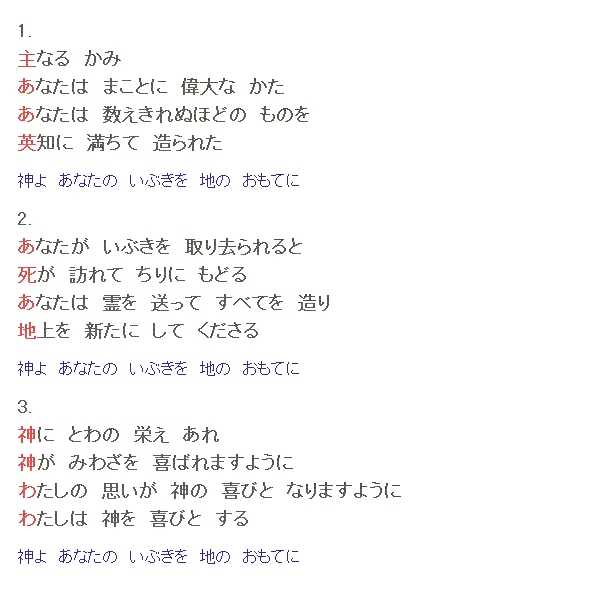 _悠Ȃ̂Ԃ