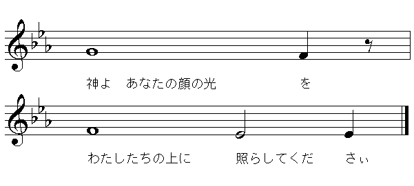 yF_悠Ȃ̊̌