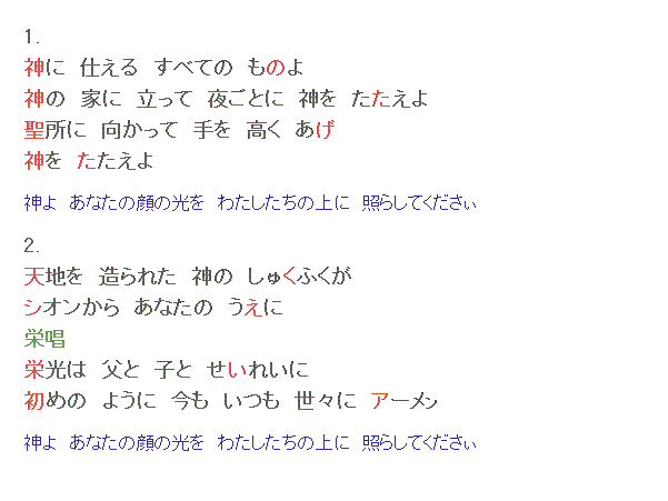 yF_悠Ȃ̊̌