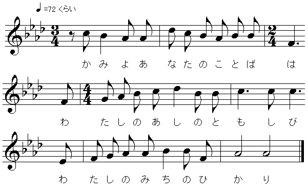 yF_悠Ȃ̂Ƃ΂