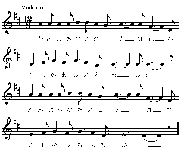 yF_悠Ȃ̂Ƃ΂(2)