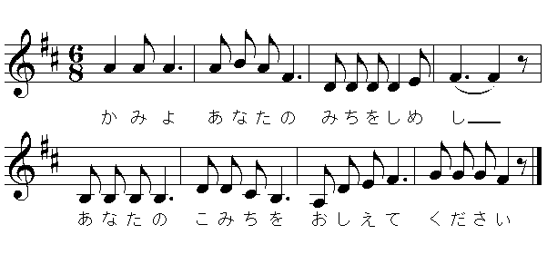 yF_悠Ȃ̓߂