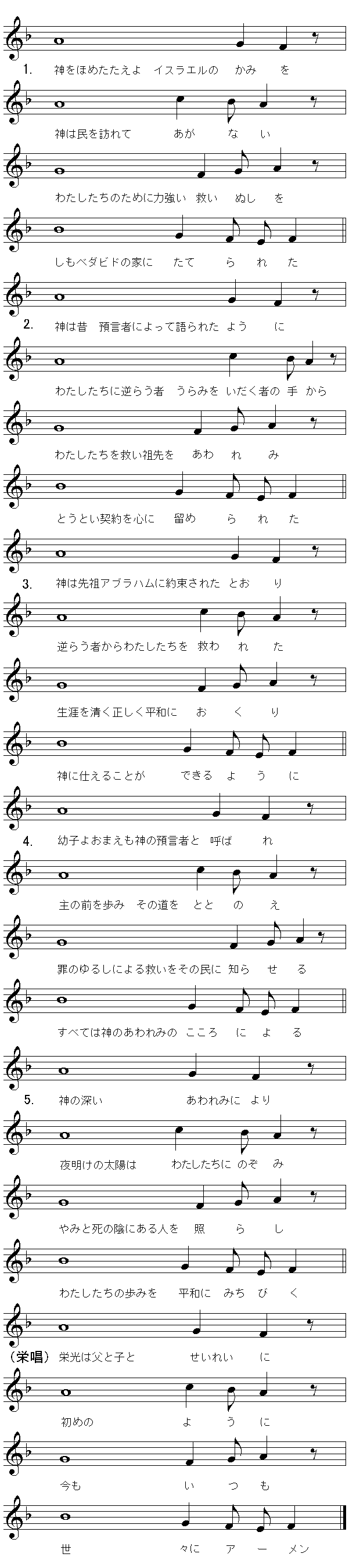 y:_ق߂ (4)