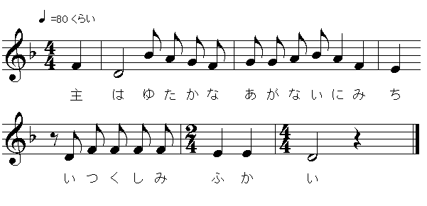 yF͂䂽ȂȂɖ