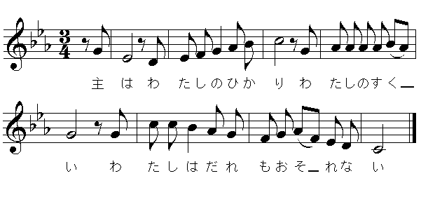 yF͂킽̌