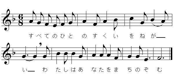 yFׂĂ̐l̋~ (2)