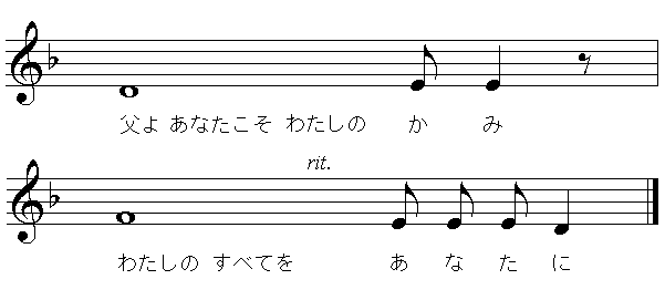 y: 悠Ȃ킽̐_